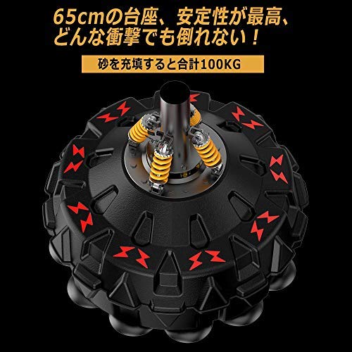 Amazon | ECO BODYサンドバッグ スタンディングバッグ スタンド